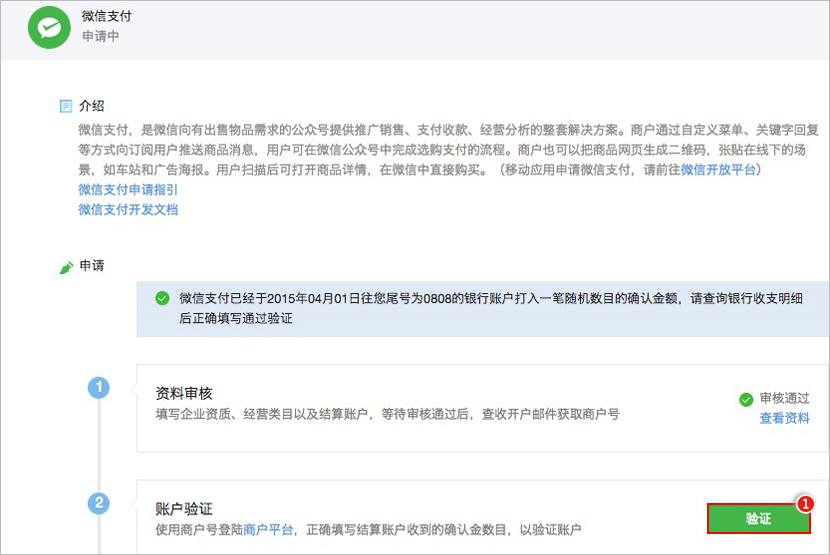 391015d95d43f812d2dcef34a35f5cf4