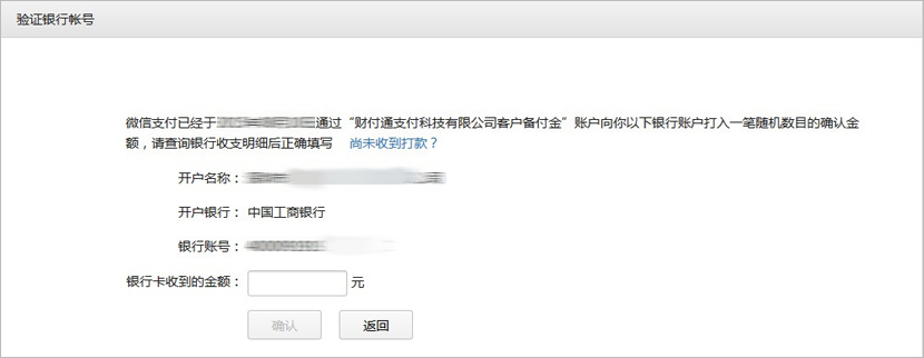 43b87edc7eb61f7b411e7689dee0ece2