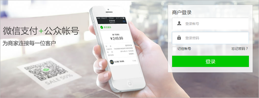 1615dd9d3a827b6f16151c8bbc91c3b9