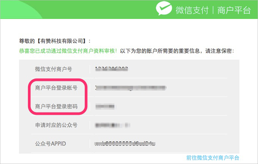 116b23acd096b32d022b619663d76c01