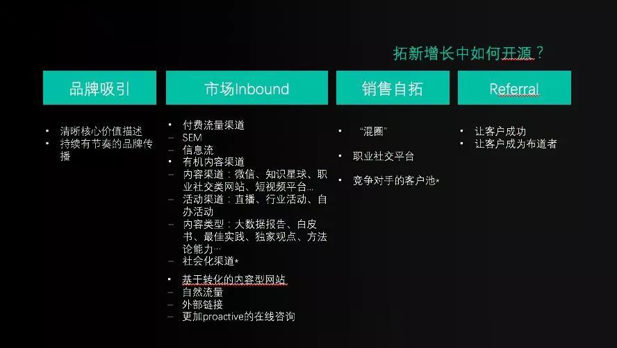 微信圖片_20200212114501