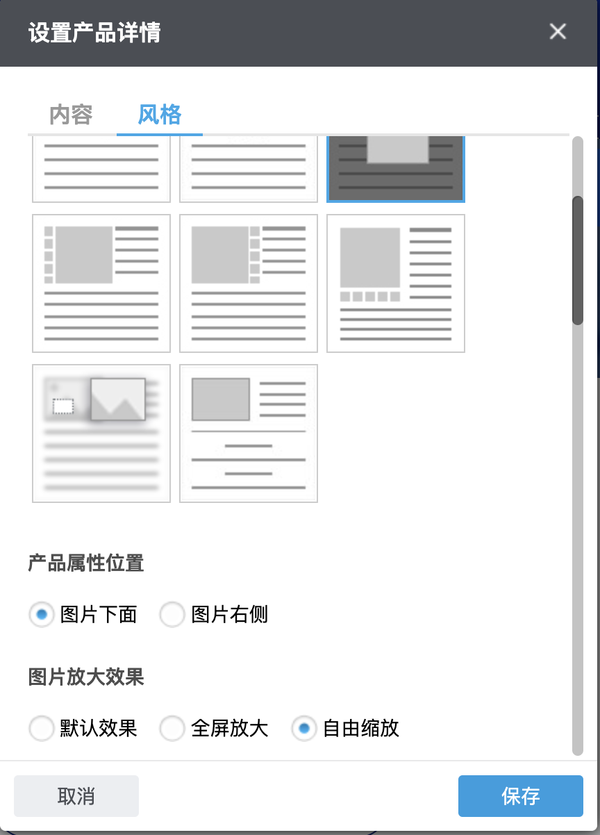 自由缩_(04-12-18-37-54)