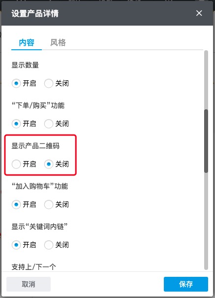 图3(03-22-09-57-49)