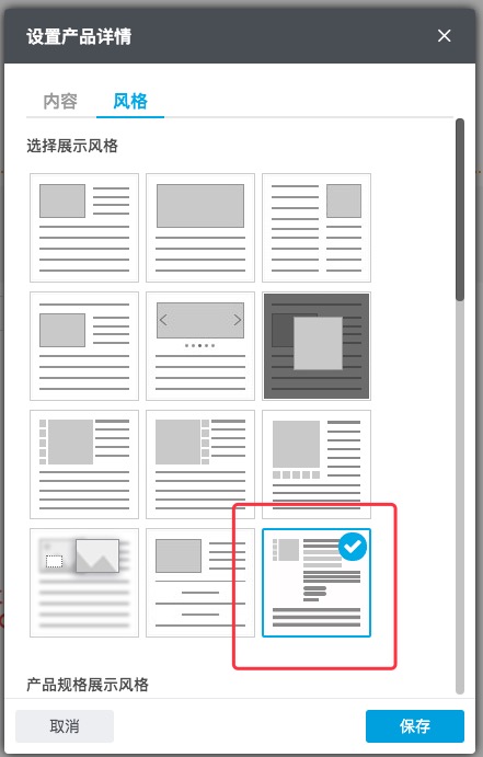 图1(05-24-09-06-03)