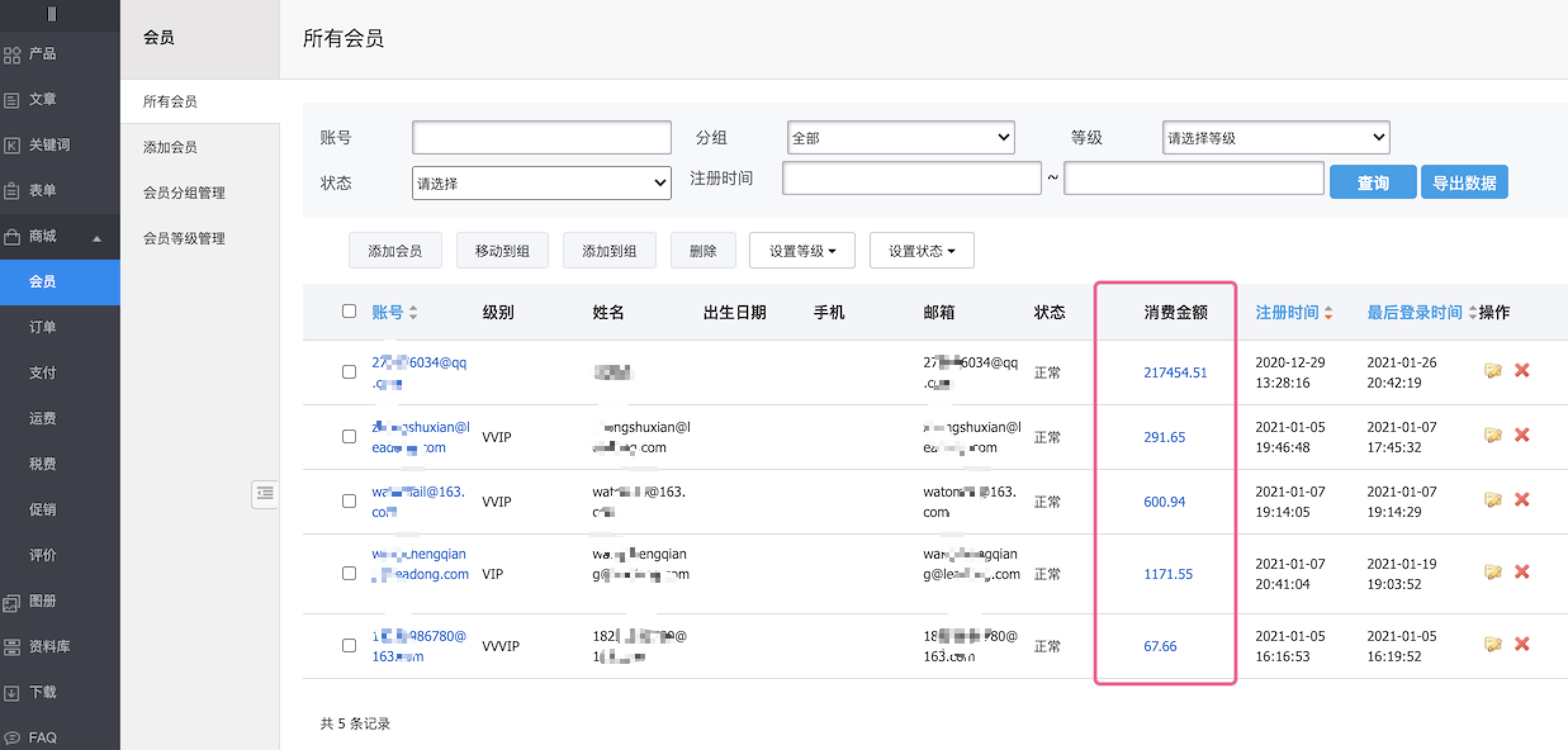 增加价_(01-29-18-05-37)