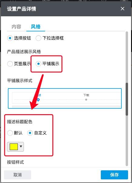 图3(05-14-09-45-33)