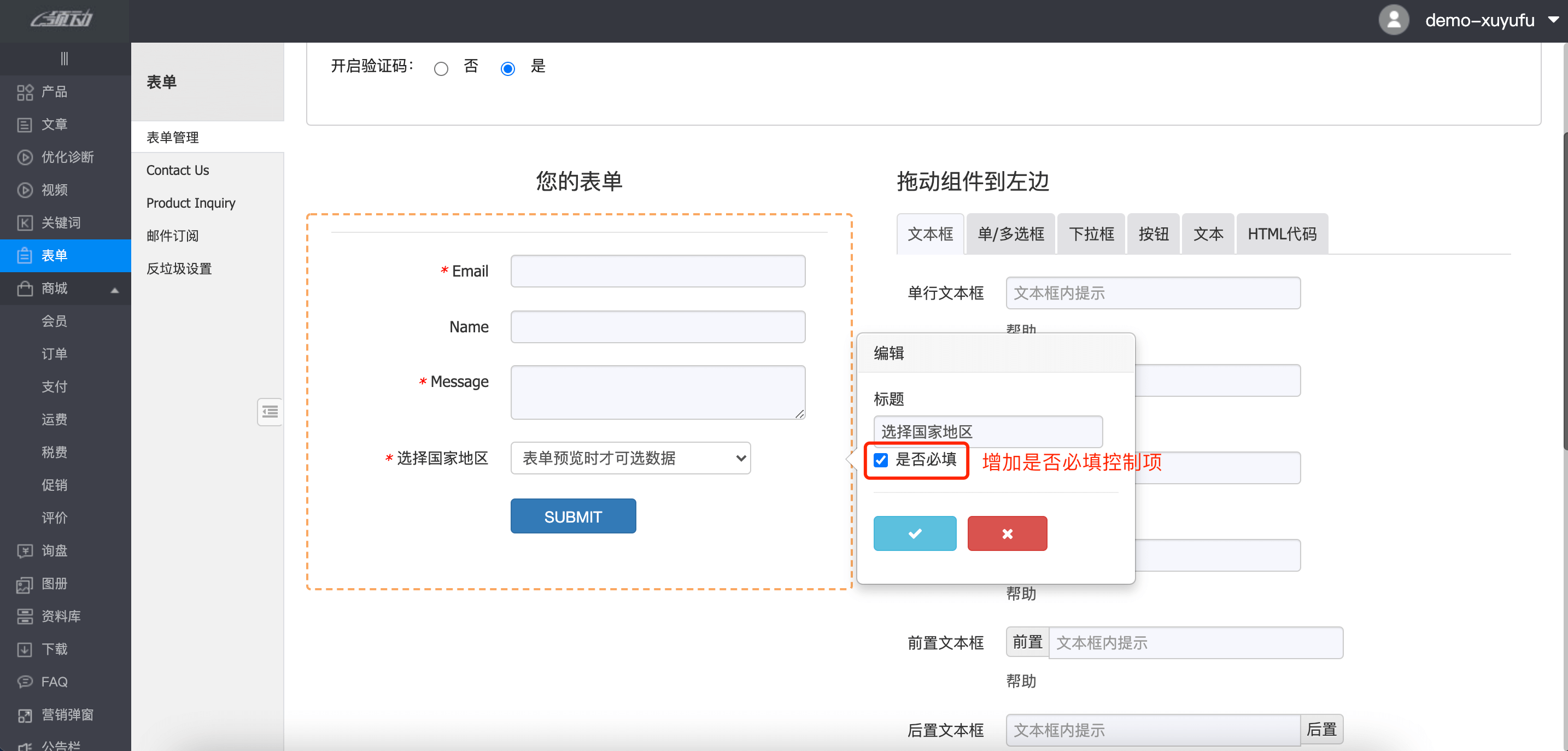 5370d5f36178dfba(08-13-09-16-34)