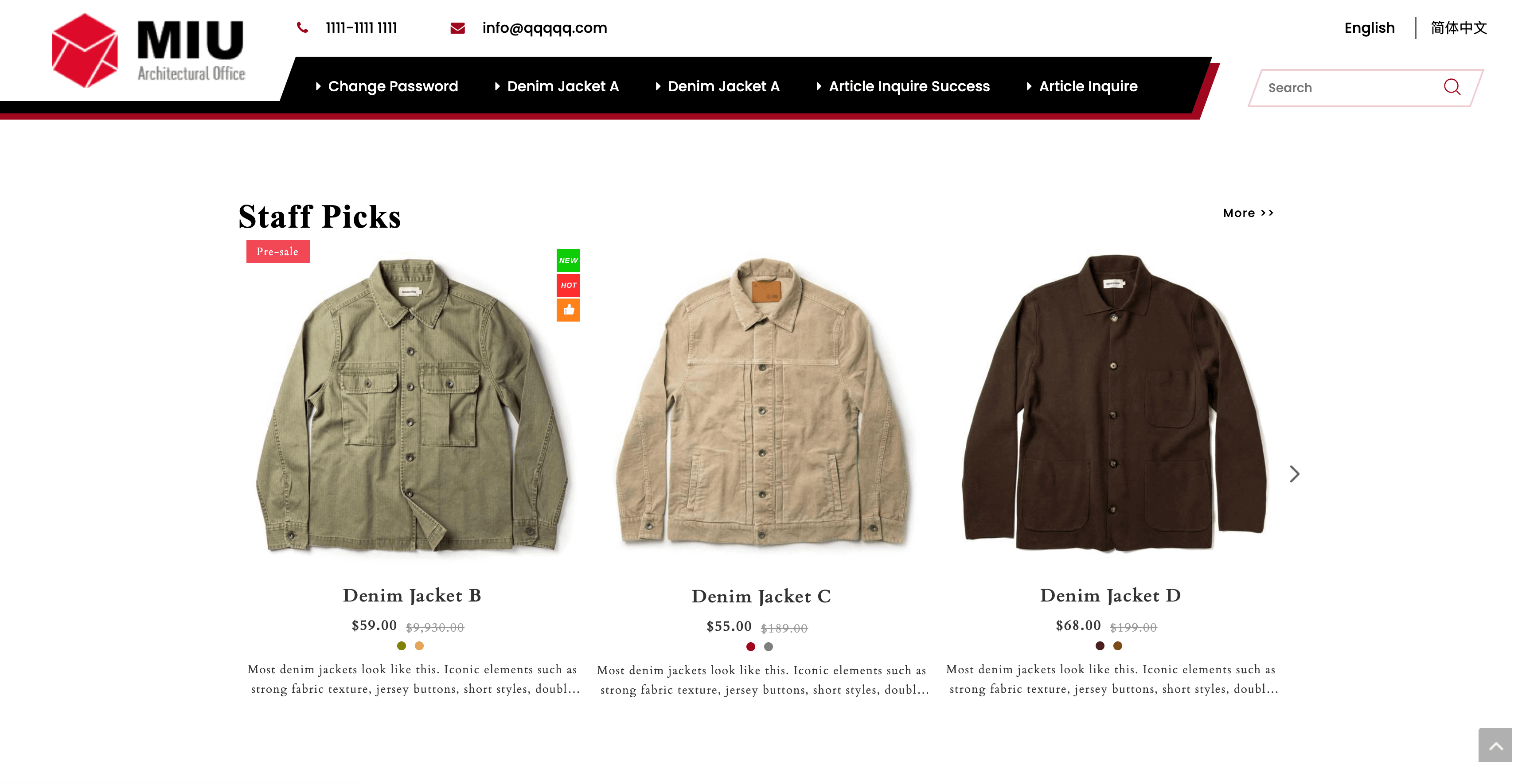 產(chǎn)品列表新增風(fēng)_13_1(10-22-10-38-02)