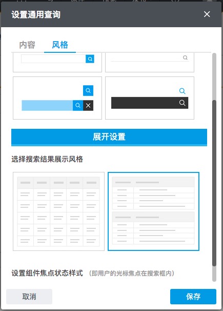 图2(03-22-09-57-49)