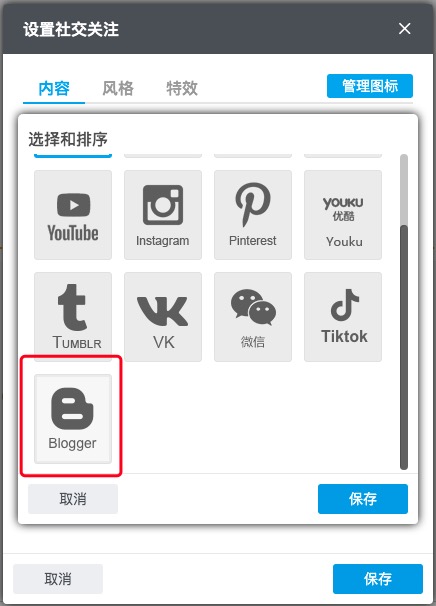 图1(07-24-22-25-51)