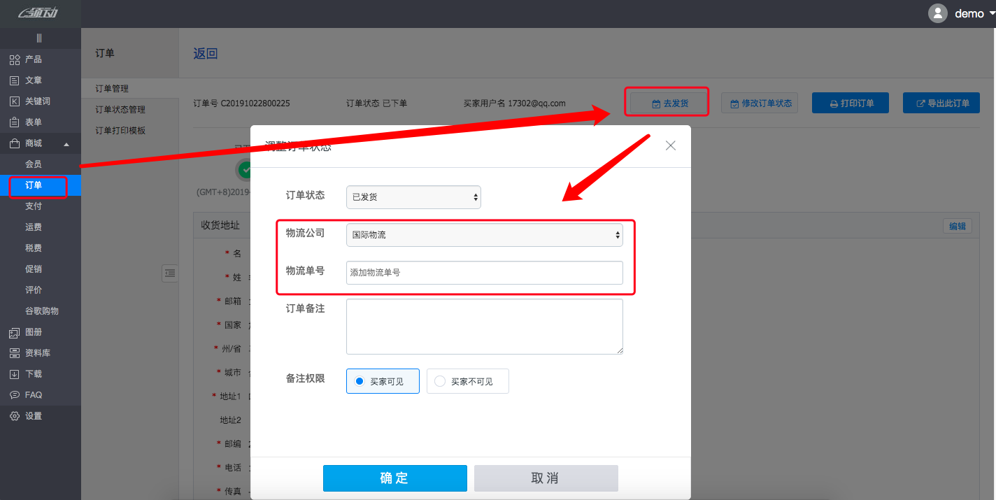 zidingyiwuliugongsi3