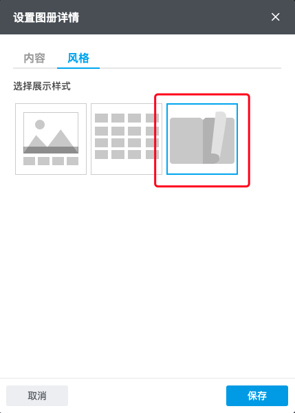 tucexiangqingzujian1