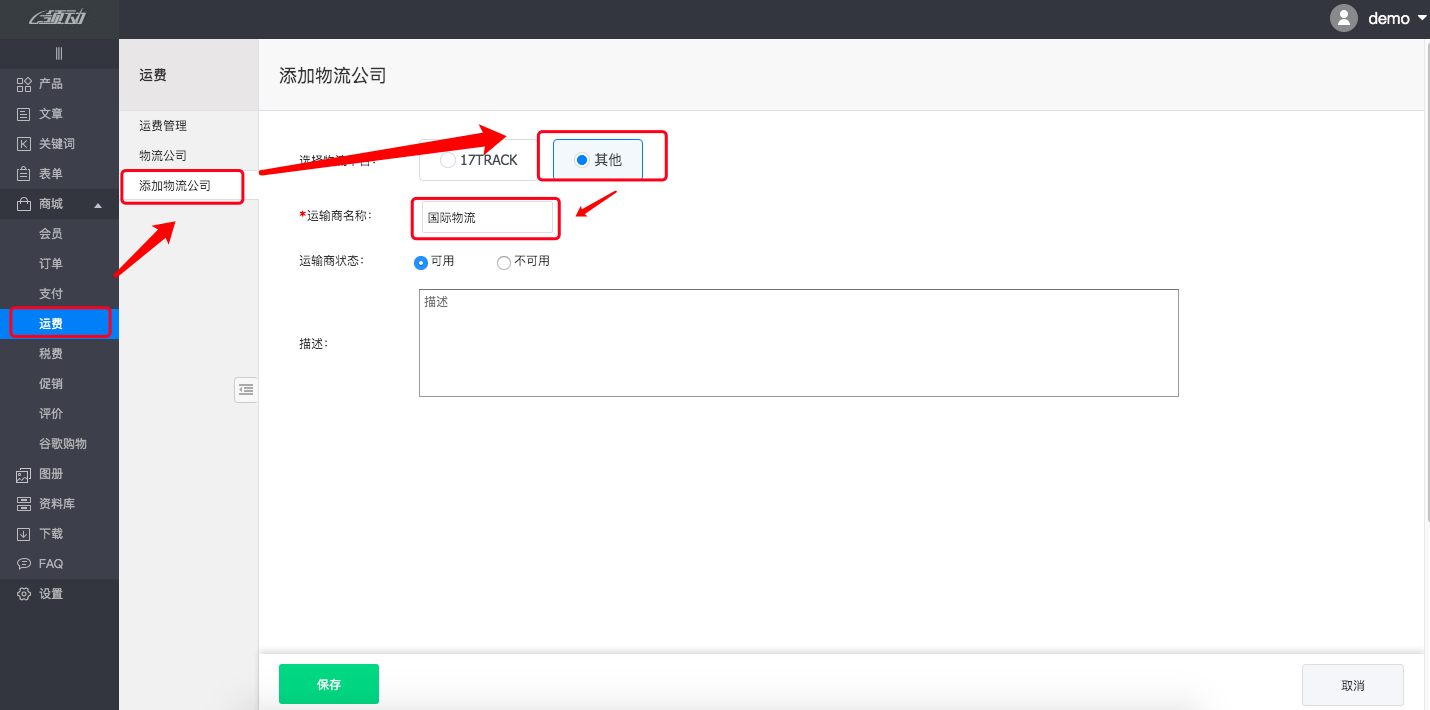 zidingyiwuliugongsi1